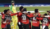 AUS vs BAN Dream11 Team Prediction: ऑस्‍ट्रेलिया के इस खिलाड़ी को चुनें कप्‍तान, ये क्रिकेटर्स बल्‍लेबाजी के लिए सबसे उपयुक्‍त