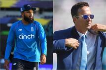 Adil Rashid Confirms Racism Allegations Against Michael Vaughan, Backs Azeem Rafiq’s Accusation on Former England Captain During Yorkshire Days