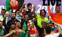 LIVE SCORE, New Zealand vs Afghanistan, T20 World Cup 2021: न्यूजीलैंड vs अफगानिस्तान मैच से तय होगी भारत की सेमीफाइनल की संभावना