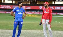 IPL 2022 Retention List: एक दिन पहले भी रिटेन क्रिकेटर्स का खुलासा नहीं कर रही है फ्रेंचाइजी, इन्‍हें लेकर है उलझन