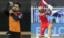 Cricket news ipl 2022 kl rahul and rashid khan might face one year ban for breachign ipl rules says report 5117759