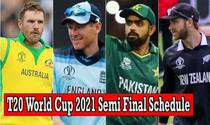 Cricket news semi final schedule t20 world cup 2021 pakistan australia new zealand england qualify in knock out stage 5086958