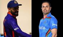 IND vs AFG Head to Head: भारत को कभी हरा नहीं पाया है अफगानिस्‍तान, भज्‍जी बोले- वो टीम तैयार होने का वक्‍त था और अब…