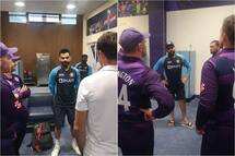 T20 World Cup 2021: Virat Kohli, Rohit Sharma, Jasprit Bumrah Pay Surprise Visit to Scotland Dressing Room After Team India’s Big Win | SEE PICS