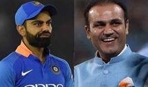 Virat के वनडे कप्‍तानी छोड़ने के सवाल पर बोले वीरेंद्र सहवाग, लोग केवल ICC विजेता को याद रखते हैं...