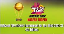 Andhra Pradesh and Karnataka Clash in IndusInd Bank Nagesh Trophy National Blind Cricket Tournament Final