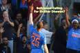 cricketcountry news