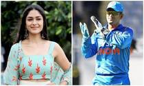 MS Dhoni Missing; ‘Jersey’ Film Actress Mrunal Thakur Names Virat Kohli, Sachin Tendulkar And Lasith Malinga as Her Favourite Cricketers