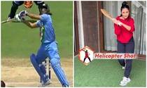 VIRAL Video: Yuzvendra Chahal’s Wife Dhanshree Verma Copying MS Dhoni’s Signature Helicopter Shot is a Must Watch