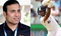 Mayank Agarwal मुंबई टेस्‍ट में वैसे ही खेले जैसे घरेलू क्रिकेट में खेला करते थे : लक्ष्‍मण