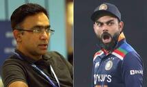 Virat Kohli को वनडे कप्‍तानी से निकाला गया है, ICC Trophy नहीं जीना उनके खिलाफ गया: सबा करीम