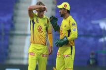 IPL 2022: फैंस को झटका, चोटिल हुआ ये खिलाड़ी, नीलामी में नहीं होगा शामिल