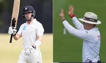 Cricket news nz vs ban 2nd test live score will young gets 7 run without six and no ball 5177438