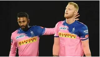 Ipl auction 2022 bcci extends player registration date pat cummins ben stokes participation in doubt 5191347
