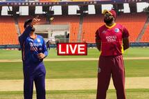 Live Score and Updates IND vs WI, 3rd T20I: क्‍लीन स्‍वीप के इरादे से मैदान में Rohit Sharma की सेना