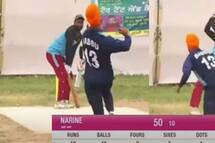 Cricket news ipl 2022 auction ramesh kumar of kkr hit fify in 10 ball in punjab local tournament 5240118