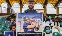 PSL में चमका Virat Kohli का पोस्टर, फैन बोला- पाकिस्तान में आकर जड़ो शतक