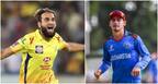 cricketcountry news