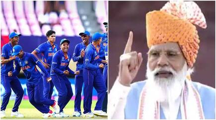 PM Narendra Modi Congratulates U-19 Cricket Team On Winning Record 5th WC Title