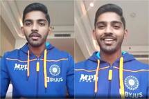 Delhi Capitals ने Vicky Ostwal को खरीदा, Playing XI में ज्यादा मौकों की उम्मीद नहीं