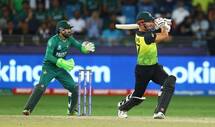 PAK vs AUS- 1st ODI Dream 11 Team Prediction: Babar Azam को चुने कप्तान, ड्रीम टीम में इन प्लेयर्स को भी दें मौका