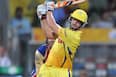 cricketcountry news