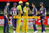 Ipl 2022 csk vs kkr watch live streaming of chennai super kings vs kolkata knight riders match here 5302292