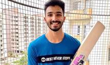 Ranji Trophy 2022: Devdutt Padikkal ने रणजी ट्रॉफी में जड़ा पहला शतक, प्रथमश्रेणी में हजार रन भी पूरे