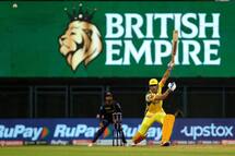 IPL 2022: MS Dhoni Edges Rahul Dravid to Set Record, Becomes Oldest Indian to Score an IPL Fifty