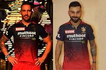 Ipl 2022 faf de plessis dinesh karthik harshal patel launch new jersey of royal challengers bangalore 5284450