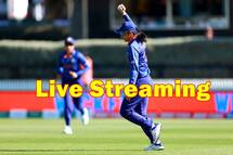 INDW vs WIW Womens World Cup 2022: सुबह 6 बजे होगा टॉस, यहां देख सकेंगे Live Streaming