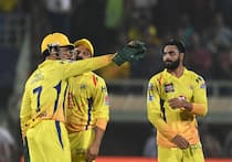 Cricket news ipl 2022 chennai super kings team full schedule csk squad 2022 time table csk ipl matches date time and venue 5302414