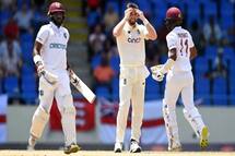 WI vs ENG 2nd Test Live Streaming: टीवी पर नहीं देख सकेंगे मैच, इस तरह उठाएं लाइव स्ट्रीमिंग का लुत्फ