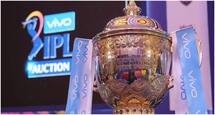 IPL 2022: 25% Crowd Permitted For 1st Phase Till April 15th, Decision For 2nd Phase Later As Per Reports