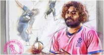 IPL 2022: Lasith Malinga Appointed as Fast Bowling Coach of Rajasthan Royals