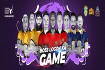 Legends League Cricket: Inaugural Edition Delivers Massive Valuation Of Rs 403 Crore