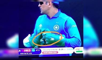 Why MS Dhoni Was Not Allowed to Wear The Insignia in The World Cup – Ex-CoA Chief Vinod Rai Explains
