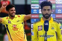 Cricket news ipl 2022 csk vs pbks ravindra jadeja admits chennai super kings is missing injured deepak chahar 5318553