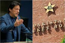 Imran Khan के खिलाफ अविश्वास प्रस्ताव खारिज होने से PCB को राहत, जानिए कैसे?