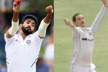 Cricket news sheffield shield 2022 australian cricketer copy jasprit bumrah bowling action watch video 5319456