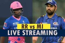Cricket news rr vs mi live streaming ipl 2022 check rajasthan royals vs mumbai indians match tv timing on star sports 5365503
