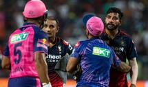 IPL 2022- RCB vs RR: मैच के दौरान मैदान पर भिड़े रियान पराग और हर्षल पटेल, तीसरे खिलाड़ी ने किया बीच बचाव