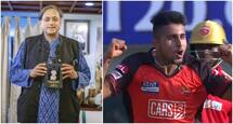 RR vs KKR Dream11 Team Prediction, TATA IPL 2022 Match 30 Fantasy Hints: Captain – Rajasthan Royals vs Kolkata Knight Riders, Playing 11s For Today’s T20 Match Brabourne Stadium at 07:30 PM IST April 18, Monday
