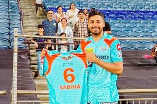 Cricket news mothers day 2022 avesh khan picture with family goes viral packer carrying mom name printed jersey 5380293