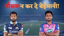 kolkata weather report gujarat titans vs rajasthan royals qualifier 1 update