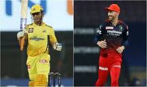RCB vs CSK, IPL 2022: Brad Hogg on MS Dhoni’s Successor as Captain