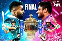 IPL 2022 Final, GT vs RR: Numbers Predict Rajasthan Royal As Champions, Form In Favour Of Gujarat Titans