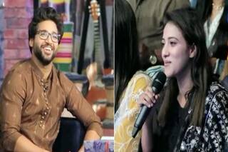 Cricket news girl propose imam ul haq during pakistans tv show watch video 5389313