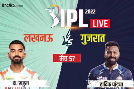 Cricket news live score lsg vs gt ipl 2022 ball by ball commentary of lucknow super giants vs gujarat titans match at maharashtra cricket association stadium from 730 pm 5384966