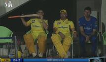 IPL 2022: आखिर मैदान पर उतरने से पहले अपना बैट क्यों चबाते हैं MS Dhoni, अमित मिश्रा ने बताई वजह